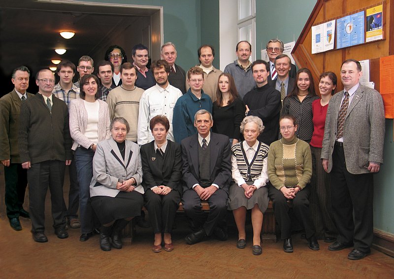 Second row standing: V. Prituzhalov, A.V. Olenev, O. Dityatiev, L.N. Reshetova, K.O. Znamenov, V.A. Dolgikh, P.S. Berdonosov, I.V. Morozov, Yu.M. Korenev