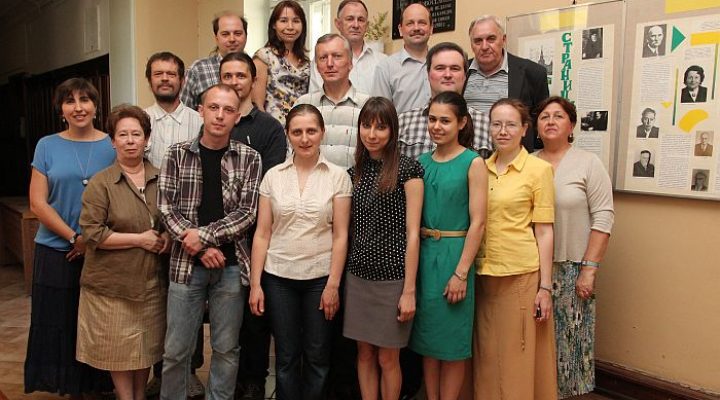 коллектив лаборатории в 2014 году