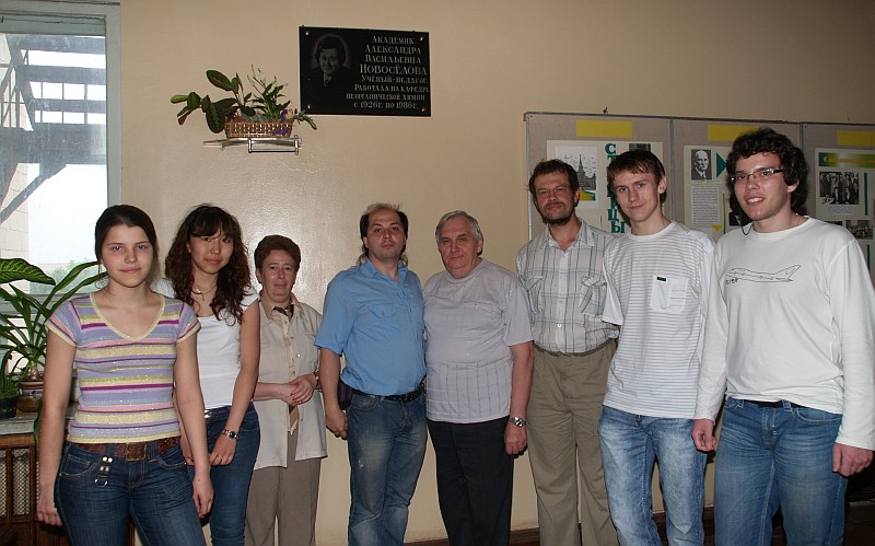 1sh of June 2010