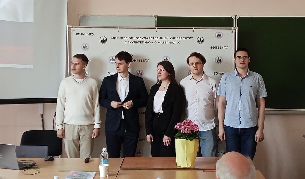 Astakhov N.V. 2025 right